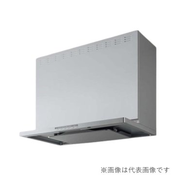 画像1: クリナップ ZRS90ACH22FUZ レンジフード とってもクリンフード 本体のみ 間口90cm ステンレス 受注生産品 § ♪