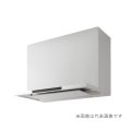 クリナップ ZRS75ACF22MWZ レンジフード 洗エールレンジフード 本体のみ 間口75cm ホワイト 受注生産品 § ♪
