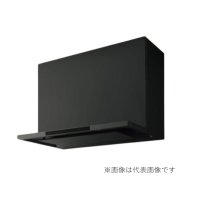クリナップ ZRS75ACF22MTZ レンジフード 洗エールレンジフード 本体のみ 間口75cm マットブラック 受注生産品 § ♪