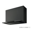 クリナップ ZRS90ACF22MTZ レンジフード 洗エールレンジフード 本体のみ 間口90cm マットブラック 受注生産品 § ♪