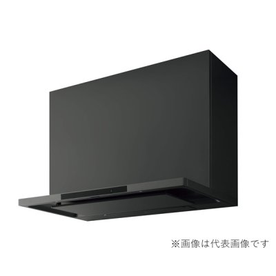 画像1: クリナップ ZRS90ACF22MTZ レンジフード 洗エールレンジフード 本体のみ 間口90cm マットブラック 受注生産品 § ♪