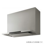 クリナップ ZRS90ACF22MUZ レンジフード 洗エールレンジフード 本体のみ 間口90cm ステンレス 受注生産品 § ♪