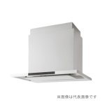 クリナップ ZRS90KCG22MWZ レンジフード 洗エールレンジフードサイドタイプ/センタータイプ 本体のみ 間口90cm ホワイト 受注生産品 § ♪