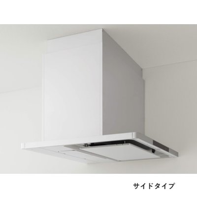 画像3: クリナップ ZRS90KCG22MWZ レンジフード 洗エールレンジフードサイドタイプ/センタータイプ 本体のみ 間口90cm ホワイト 受注生産品 § ♪