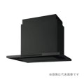 クリナップ ZRS90KCG22MTZ レンジフード 洗エールレンジフードサイドタイプ/センタータイプ 本体のみ 間口90cm マットブラック 受注生産品 § ♪
