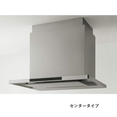 画像2: クリナップ ZRS90KCG22MUZ レンジフード 洗エールレンジフードサイドタイプ/センタータイプ 本体のみ 間口90cm ステンレス 受注生産品 § ♪