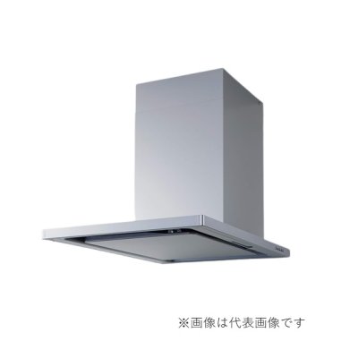 画像1: クリナップ ZRS90SBN20FS(R・L)-C レンジフード Ｊタイプサイドフード 本体のみ 間口90cm シルバー 受注生産品 § ♪