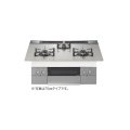 ビルトインコンロ ノーリツ[N3WU5PWAP2STE]ネスト グリル付 60cm ムーンシルバーガラストップ シルキーステンレスフェイス♪