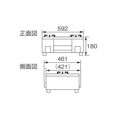 画像2: ノーリツ NLG2295WHR 右高火力 ガスコンロ 2口 ホーロートップ 無水片面焼グリル 標準サイズ59cmタイプ