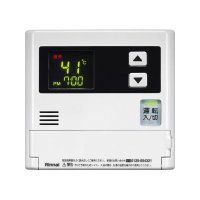 リンナイ [SC-120(A) 26-0696]増設リモコン ガス給湯器 部材