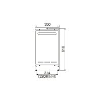リンナイ [UOP-G030-24-UW 23-3264]PS 取付アダプタ 取替対応機種(RUX-AシリーズのWタイプ) ユーロホワイト ガス給湯器 部材