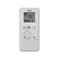 リンナイ [FCW-10D(A) 26-0718]床暖房 コードレスリモコン ガス給湯器 部材