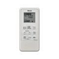 リンナイ [FCW-W10D(A) 26-0726]床暖房 コードレスリモコン ガス給湯器 部材