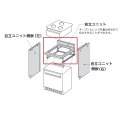 ビルトイン型ガスオーブン用部材 ノーリツ DP0739 自立ユニット ♪