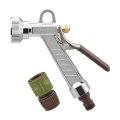 ガーデニング カクダイ 525-216 ミキサーガン