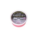 パロマ 90580744500 ビルトインコンロ部材 パロマ純正コンロクリーナー