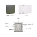 日本スティーベル VLR-70WE/G VLR-70Eシリーズ ダクトレス熱交換換気システム 前面パネル:マットグレー 外気フード:白 パイプ固定金具・気密シート付♪