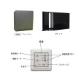 日本スティーベル VLR-70BE/G VLR-70Eシリーズ ダクトレス熱交換換気システム 前面パネル:マットグレー 外気フード:黒 パイプ固定金具・気密シート付♪
