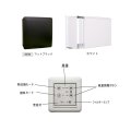 日本スティーベル VLR-70WE/B VLR-70Eシリーズ ダクトレス熱交換換気システム 前面パネル:マットブラック 外気フード:白 パイプ固定金具・気密シート付♪