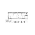 パロマ LWS-1140 給湯器部材 二重管スライド管