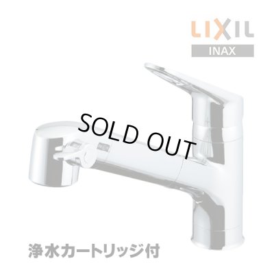 画像1: [在庫あり] INAX/LIXIL JF-AB466SYXA(JW) 水栓金具 浄水器内蔵型シングルレバー混合水栓 オールインワンSタイプ ☆2