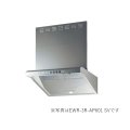 パロマ EWR-3R-AP901SV レンジフード EWRシリーズ 幅90cm  シロッコファン排気タイプ シルバーメタリック (フジテックメンテナンス製) ♭