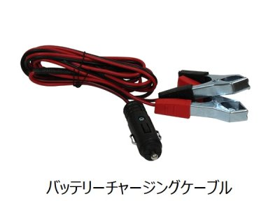 画像5: パワーテック PG1100is インバーター発電機  PGシリーズ POWERTECH ℃℃