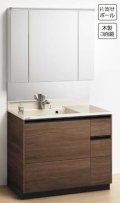 クリナップ [ミラーキャビネット (３面鏡)M-1003ANLHM + カウンター BANB100NJL ] 間口100cm ティアリス 扉/バーントウォールナット 受注生産品§♪