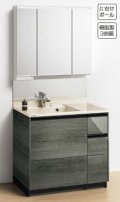 クリナップ [ミラーキャビネット (３面鏡)M-0903ANPA + カウンター BANB090NJL ] 間口90cm ティアリス 扉/ルーチェウッドダーク 受注生産品§♪