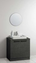 クリナップ [ミラー (丸形ミラー)M-0501BVMNN + コンポタイプ BBVH075TNNWBRCRRB ] 間口75cm エルヴィータ チャコール 受注生産品§♪