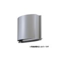 マックス VC150JKPブラック 角型フード付換気口 開口径φ150 標準 ブラック
