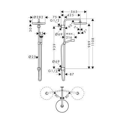 画像2: ハンスグローエ 48790670 アクサーワン シャワーパイプ280 1ジェット (化粧部) マットブラック 受注生産品 §♪