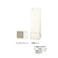 ダイキン EQA46YFV エコキュート 本体のみ 角型 Aシリーズ 一般地仕様 フルオートタイプ パワフル高圧 460L ♭♪∀