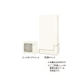 ダイキン EQA37YFTV エコキュート 本体のみ 薄型 Aシリーズ 一般地仕様 フルオートタイプ パワフル高圧 370L ♭♪∀