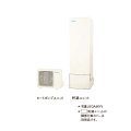 ダイキン EQA46YV エコキュート 本体のみ 角型 Aシリーズ 一般地仕様 給湯専用らくタイプ パワフル高圧 460L ♭♪∀