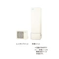 ダイキン EQN37YFV エコキュート 本体のみ 角型 Nシリーズ 一般地仕様 フルオートタイプ 高圧 370L ♭♪∀