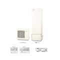 ダイキン [EQX46YFV+スタイリッシュリモコン] エコキュート 角型 Xシリーズ 一般地仕様 フルオートタイプ パワフル高圧 460L ♪∀