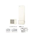 ダイキン [EQA46YFV+スタイリッシュリモコン] エコキュート 角型 Aシリーズ 一般地仕様 フルオートタイプ パワフル高圧 460L ♪∀