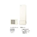 ダイキン [EQA37YV+スタイリッシュリモコン] エコキュート 角型 Aシリーズ 一般地仕様 給湯専用らくタイプ パワフル高圧 370L ♪∀