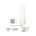 ダイキン [EQA46YFHV+スタイリッシュリモコン] エコキュート 角型 Aシリーズ 寒冷地仕様 フルオートタイプ パワフル高圧 460L ♪∀