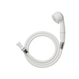三栄水栓 PS7060-CT6A-MW2B シャワヘッド FBシャワーセット(MIGAMI)