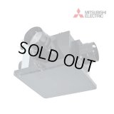 [在庫あり] 三菱 V-15ZMC6 換気扇 中間取付形ダクトファン 1〜3部屋用低騒音高静圧タイプ ♭☆2