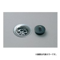 セラトレーディング VLA1017 ボラ 排水目皿( ヨーロッパ製洗面器・手洗器用) ブラック ♪