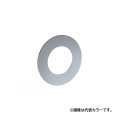 セラトレーディング VL001G-17 ボラ 台座(ハンドル用) ブラック 受注生産品 §♪