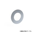 セラトレーディング VL001R-17 ボラ 台座(スパウト用) ブラック 受注生産品 §♪
