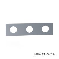 セラトレーディング VL003KR-17 ボラ 台座 ブラック 受注生産品 §♪