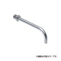 セラトレーディング VL021-17 ボラ シングルレバーハンドル(バス用) ブラック 受注生産品 §♪