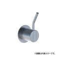 セラトレーディング VL028M-17 ボラ シングルレバーハンドル ブラック 受注生産品 §♪