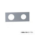 セラトレーディング VL2002R-17 ボラ 台座 ブラック 受注生産品 §♪