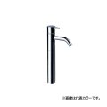 セラトレーディング VLHV1170S-17 ボラ 湯水混合栓 ブラック 受注生産品 §♪